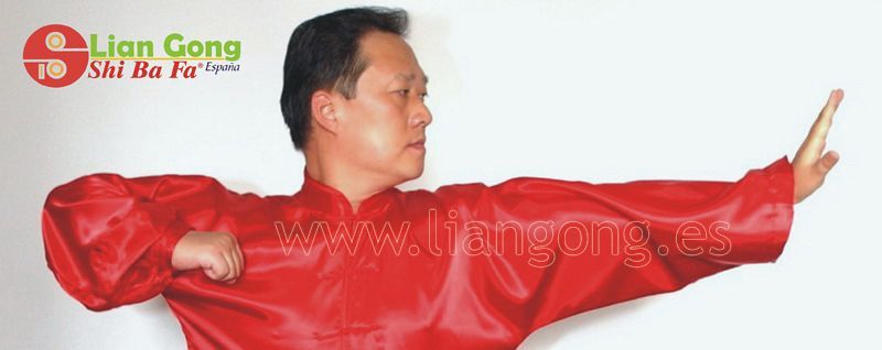 Lian Gong